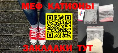 гидра Аргун