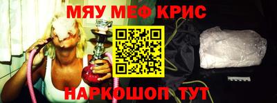 гидра Аргун