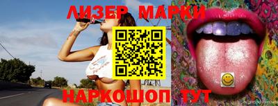 меф VHQ Апрелевка