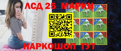 дурь Апшеронск