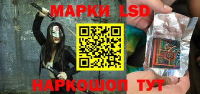 дурь Апшеронск