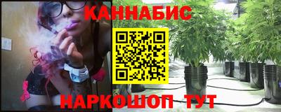 меф VHQ Апрелевка