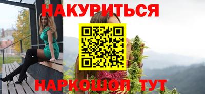 меф VHQ Апрелевка