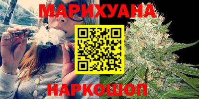 гидра Аргун