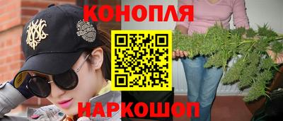 меф VHQ Апрелевка