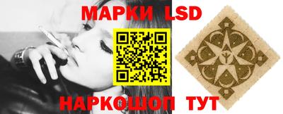 дурь Апшеронск
