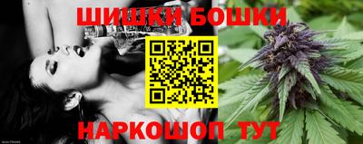 дурь Апшеронск