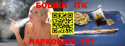 прущая мука Дубна