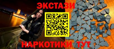 меф VHQ Апрелевка
