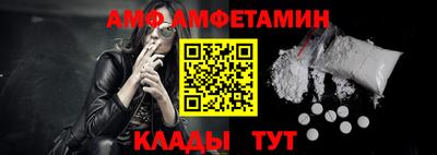 гидра Аргун