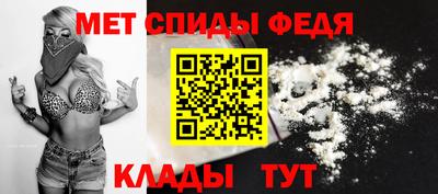 дурь Апшеронск