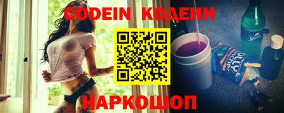 меф VHQ Апрелевка