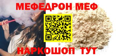 гидра Аргун
